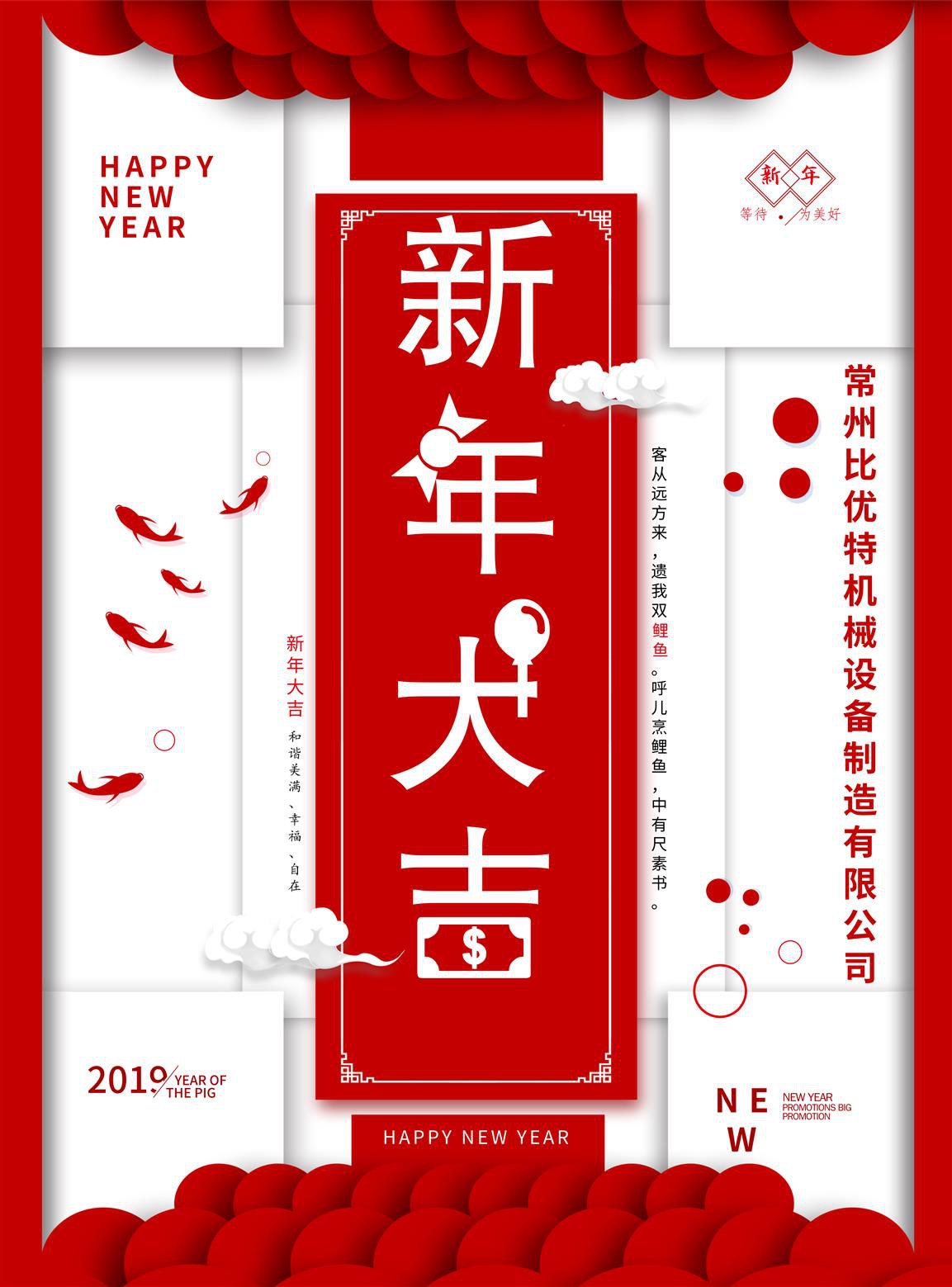 5491547791030876.jpg 圖片1_副本.jpg